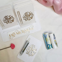 Eid Mubarak Présentoir à cadeaux - surprises