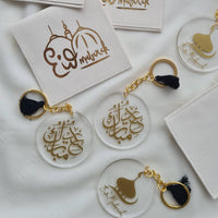 Les Porte-clé de l'Eid