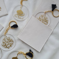 Les Porte-clé de l'Eid