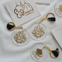 Les Porte-clé de l'Eid