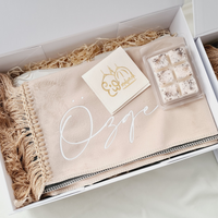 Offrez un coffret personnalisé - Idée cadeau Ramadan