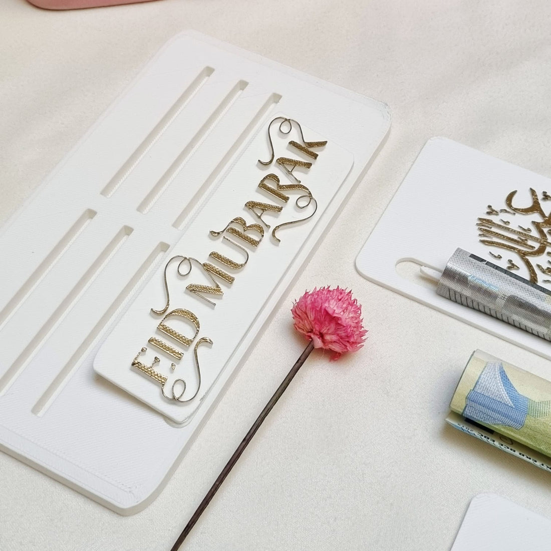 Eid Mubarak Présentoir à cadeaux - surprises