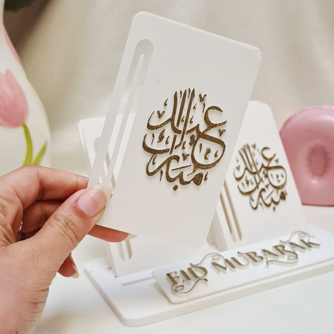 Eid Mubarak Présentoir à cadeaux - surprises