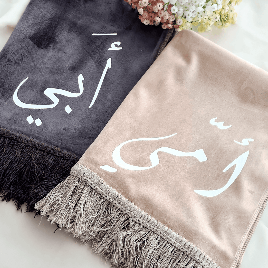 Tapis de prières personnalisés